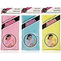 Los mejores  - Salux Nylon Japanese Beauty Skin Bath Wash Cloth-towel (3) Blue Yellow and Pink by SALUX